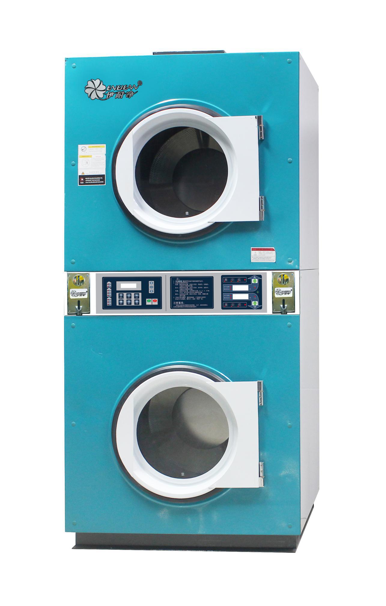 什么品牌投幣洗衣機(jī)好？
