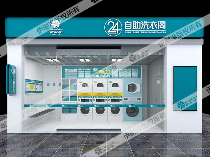 哈爾濱自助洗衣店未來利潤怎么樣？